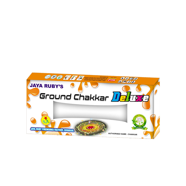 Chakkar Deluxe